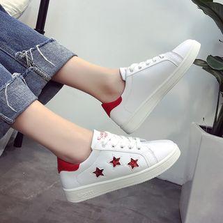 Glitter Star Lace Up Sneakers