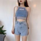 Cropped Halter Top Blue - One Size