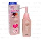 Dhc - Mild Touch Cleansing Oil 100ml