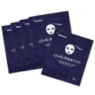 Hisamitsu - Lifecella Essence Sheet Mask Hyaluronic Acid 5 Pcs