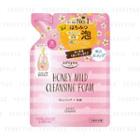 Kose - Softymo Honey Mild Cleansing Foam Refill 170ml