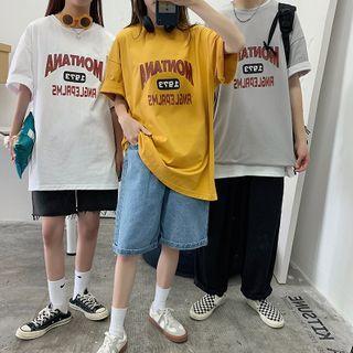 Couple Matching Letter Printed T-shirt