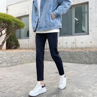 Cropped Straight-cut Jeans In 7 Colors