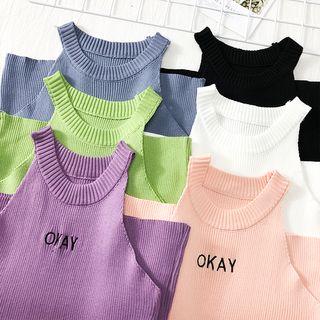Embroidered Halter Knit Dress