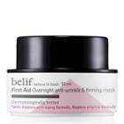 Belif - First Aid Overnight Anti-wrinkle & Firming Mask 50ml 50ml