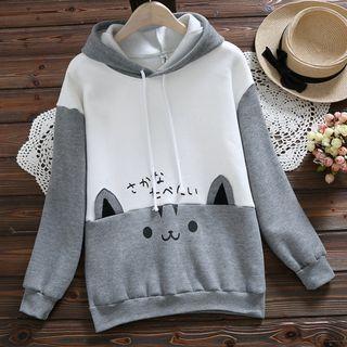 Color Block Cat Hoodie