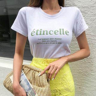 Slim-fit Letter Print T-shirt