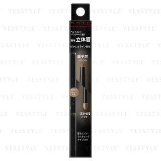 Kanebo - Kate Rusting Design Eyebrow W N (lq) (#br-1) 1 Pc
