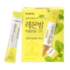 Kbh - Rawel Lemon Balm Extract Powder Pack 2g X 30 Packs