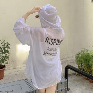 Plain Lettering Cardigan White - One Size