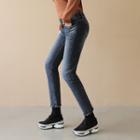Hidden Band-waist Fringed Skinny Jeans