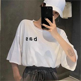 Elbow-sleeve Lettering T-shirt Ivory - One Size
