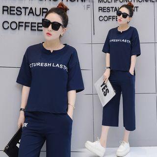 Set: Lettering Elbow-sleeve T-shirt + Wide Leg Cropped Pants