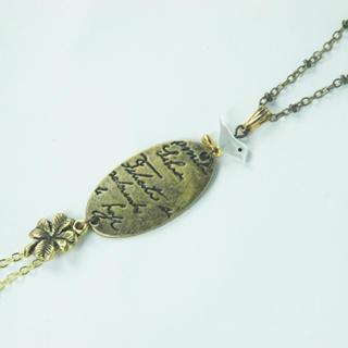 Love French Letter Necklace One Size