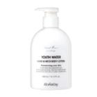 Elishacoy - Youth Water Hand & Neck Body Lotion 300ml