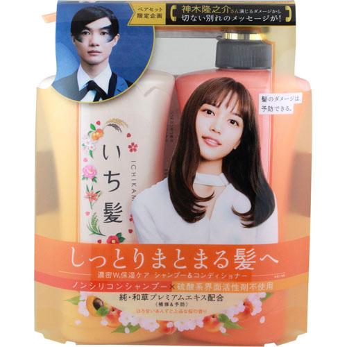 Kracie - Ichikami Moisturizing Hair Set: Shampoo 480ml + Conditioner 480g 2 Pcs