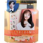 Kracie - Ichikami Moisturizing Hair Set: Shampoo 480ml + Conditioner 480g 2 Pcs