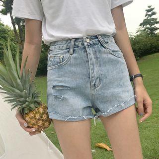 Plain High-waist Distressed Denim Shorts