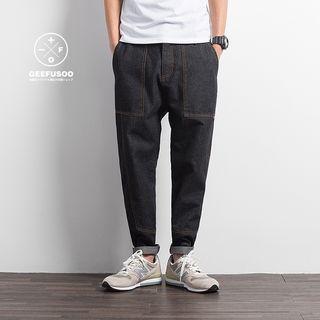 Zip Harem Jeans