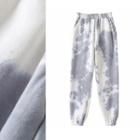 Tie-dye Fleece-lined Jogger Sweatpants