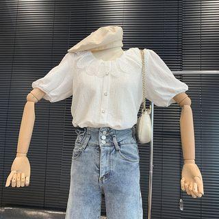 Short-sleeve Ruffle Button-up Blouse