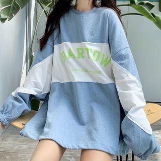 Round Neck Lettering Sweatshirt