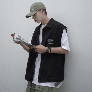 Letter Printed Sleeveless Cargo Vest