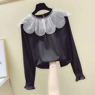 Designed Collar Long-sleeve Blouse