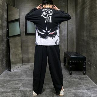 Traditional Chinese Set: Long-sleeve Placket Top + Wide-leg Pants