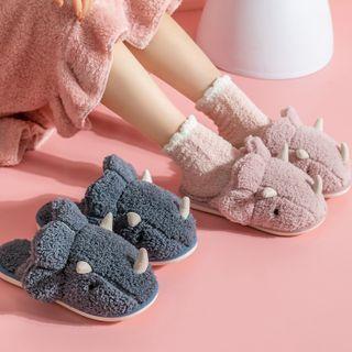 Couple Matching Rhino Fluffy Slippers