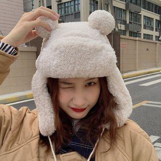 Plain Shearling Trapper Hat