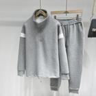 Contrast Trim Half-zip Sweatshirt / Drawstring Sweatpants