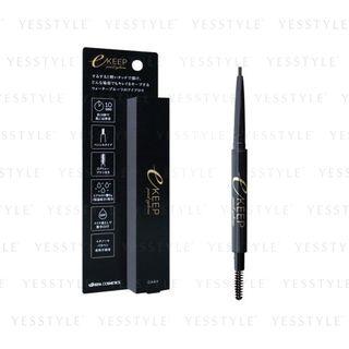 Iriya Cosmetics - Ekeep Pencil Eyebrow (gray) 0.1g