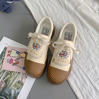 Faux Pearl Printed Sneakers
