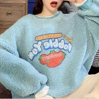 Mock Two Piece Fleece Long-sleeve Printed Sweatshirt