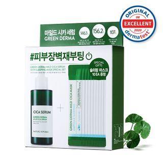 Nature Republic - Green Derma Mild Cica Serum With Sleeping Mask Special Set 13 Pcs