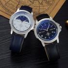 Starry Night Print Strap Watch