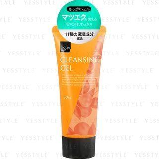 Matsukiyo - Cleansing Gel 50g 50g