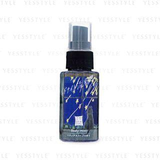 Charley - Imagination Body Mist 60ml