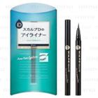 Angfa - Scalp D Beaute Pure Free Eyeliner (black) 0.56ml
