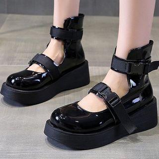 Snap Buckle Cutout Platform Short Boots