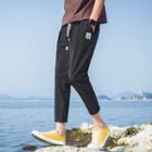 Cropped Applique Drawstring Pants