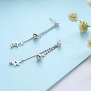 925 Sterling Silver Star & Bead Dangle Earring Stud Earring - Silver Stud - 1 Pc - Silver - One Size