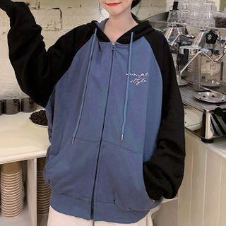 Two Tone Zip-up Lettering Hoodie