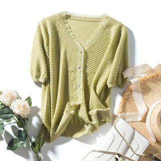 Short-sleeve V-neck Ruffle Trim Mesh Panel Cardigan