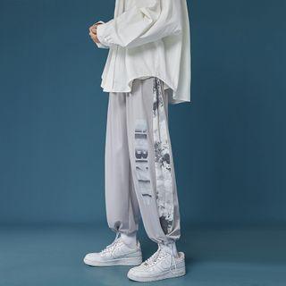 Tie Dye Lettering Print Jogger Pants