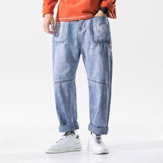 High-waist Striped Straight Cut Jeans