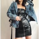 Faux-leather Slim-fit Tube Dress