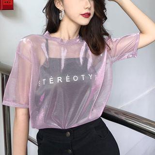 Set: Mesh Short-sleeve T-shirt + Camisole Top