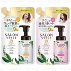 Kose - Salon Style Argan Oil & Organic Herbs Hair Make Foam Refill 180ml - 2 Types